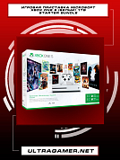 Игровая приставка Microsoft Xbox One S + 3 мес xbox live gold + 3 мес Gamepass + Вертикальная подставка для Xbox One S (3AR-00002)