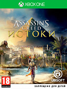 Игра Assassin's Creed: Истоки (Origins) (русская версия) (б.у.) (Xbox One/ Seies X)