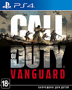 Игра Call of Duty Vanguard (русская версия) (б.у.) (PS4)