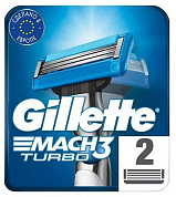 Сменные лезвия Gillette Mach 3 TURBO (2 шт.) EuroPack