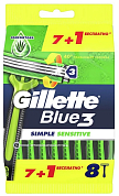 Одноразовые станки GILLETTE BLUE SIMPLE 3 (8шт)