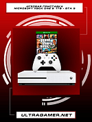 Игровая приставка Microsoft Xbox One S 1Tb (Белый) + GTA 5