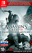 Игра Assassin’s Creed III Обновленная версия (русская версия) (б.у.) (Nintendo Switch)
