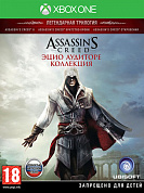 Игра Assassin's Creed: The Ezio Collection (Коллекция Эцио Аудиторе) (русская версия) (Xbox One)