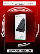 Вертикальная подставка для Xbox One S (3AR-00002)