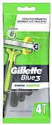 Одноразовые станки GILLETTE BLUE SIMPLE 3 (4шт)