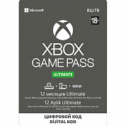 Аккаунт с подпиской Xbox Game Pass Ultimate 12 месяцев